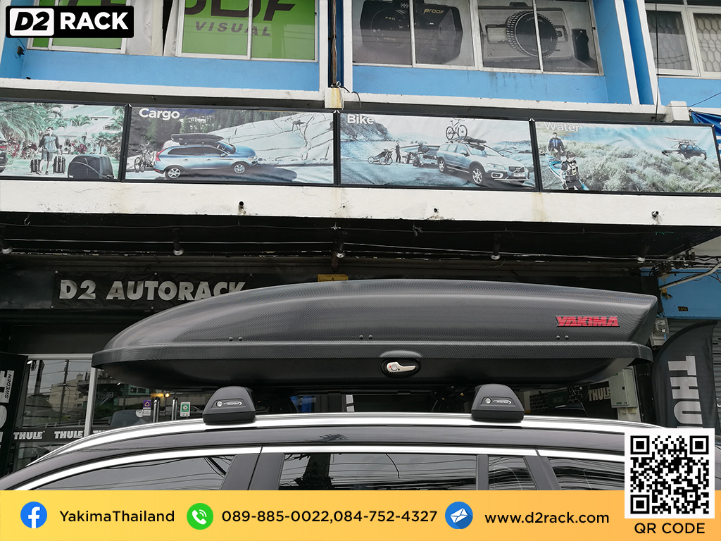 ขาย roofbox YAKIMA Skybox 21 ที่วางของบนหลังคา กล่องสัมภาระบนหลังคา กล่องเก็บของติดรถยนต์ : ผลงานติดตั้ง กล่องหลังคารถยนต์ roof box BMW X3 เอ็กซ์ 3