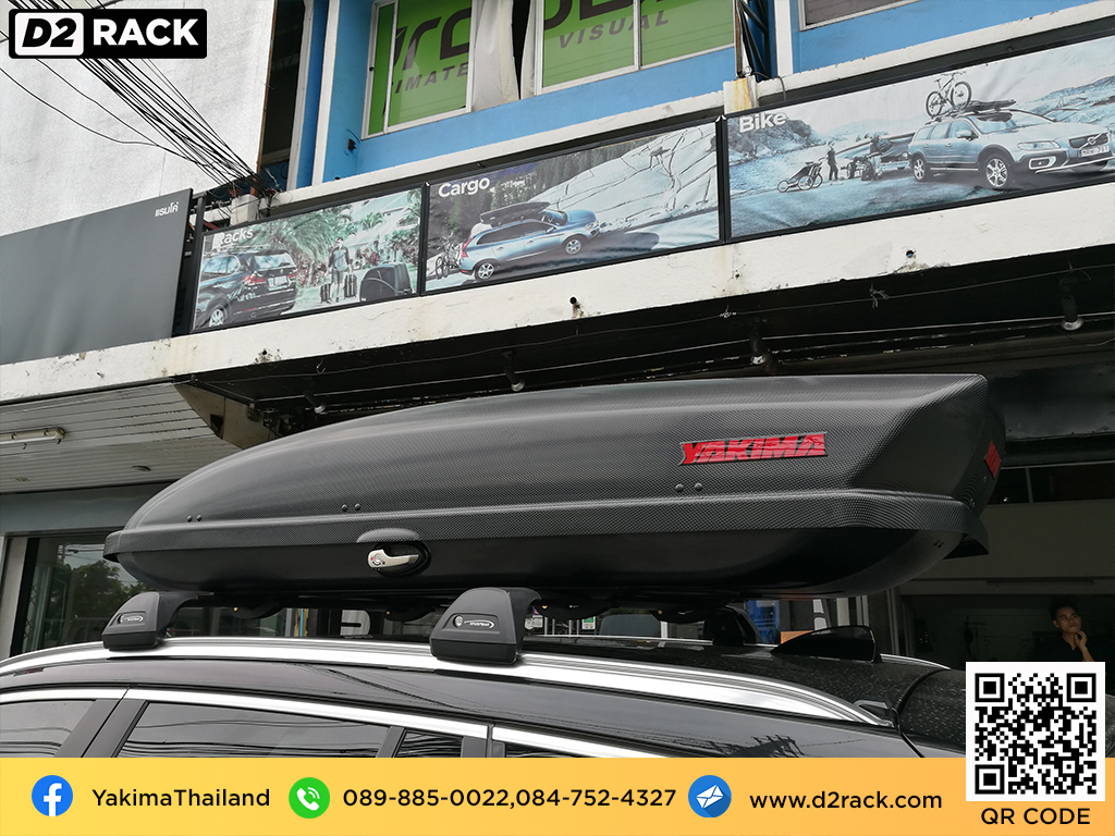 กล่องติดหลังคา มือสอง YAKIMA Skybox 21 กล่องสัมภาระบนหลังคา กล่องบนหลังคา กล่องติดหลังคา : ผลงานติดตั้ง กล่องหลังคารถยนต์ roof box BMW X3 เอ็กซ์ 3