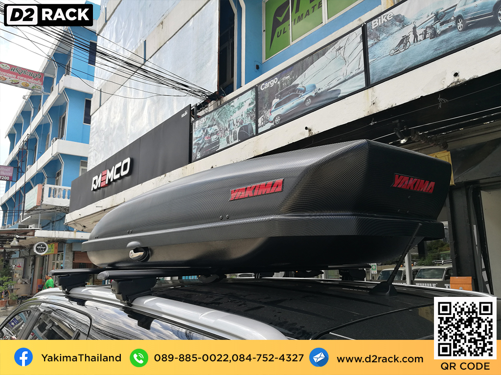 กล่องหลังคารถ YAKIMA Skybox 21 แร็คหลังคามือสอง YAKIMA กล่องเก็บของติดรถยนต์ คานขวาง : ผลงานติดตั้ง กล่องหลังคารถยนต์ roof box Ford Everest เอเวอเรสต์