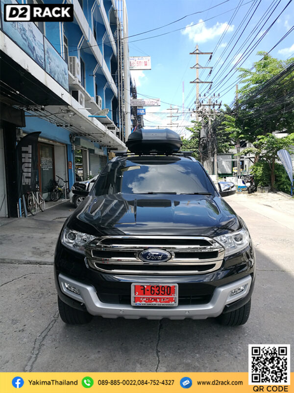 กล่องใส่ของหลังคารถ YAKIMA Skybox 21 กล่องใส่ของบนหลังคา มือ 2 แร็คหลังคา YAKIMA มือสอง roofbox มือสอง : ผลงานติดตั้ง กล่องหลังคารถยนต์ roof box Ford Everest เอเวอเรสต์