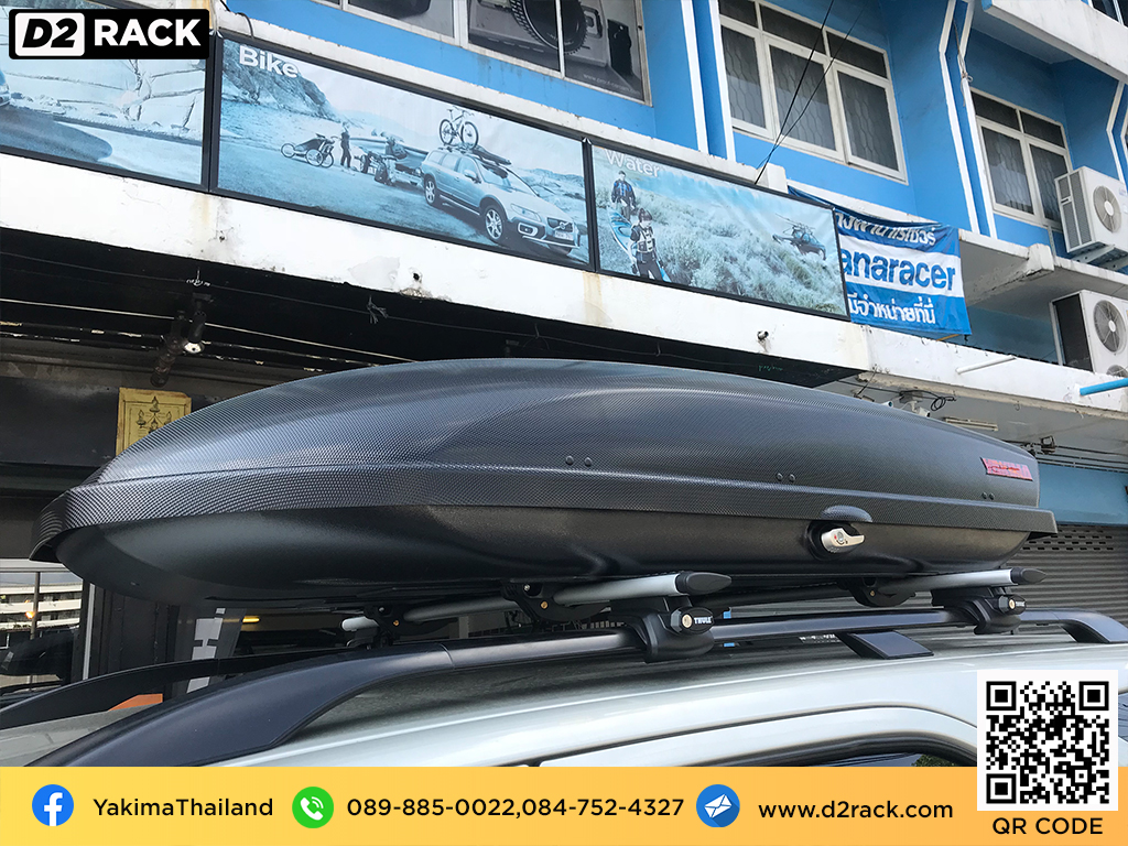 กล่อง RoofBox YAKIMA Skybox 21 กล่องติดหลังคาคารถ กล่องบนหลังคา คานขวาง : ผลงานติดตั้ง กล่องหลังคารถยนต์ roof box Toyota Fortuner 08-14 ฟอร์จูนเนอร์