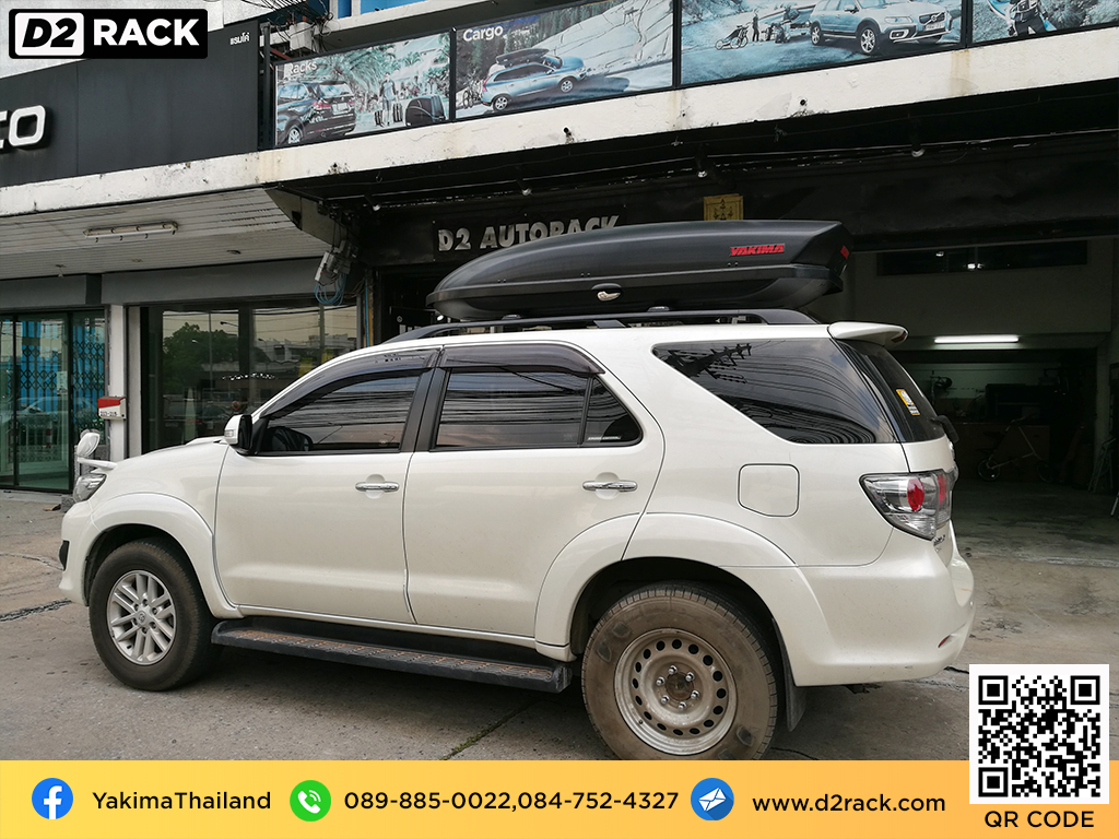 กล่องบนหลังคา YAKIMA RoofBox Skybox 21  มือสอง คานขวาง  กล่องสัมภาระบนหลังคา : ผลงานติดตั้ง กล่องหลังคารถยนต์ roof box Toyota Fortuner 08-14 ฟอร์จูนเนอร์