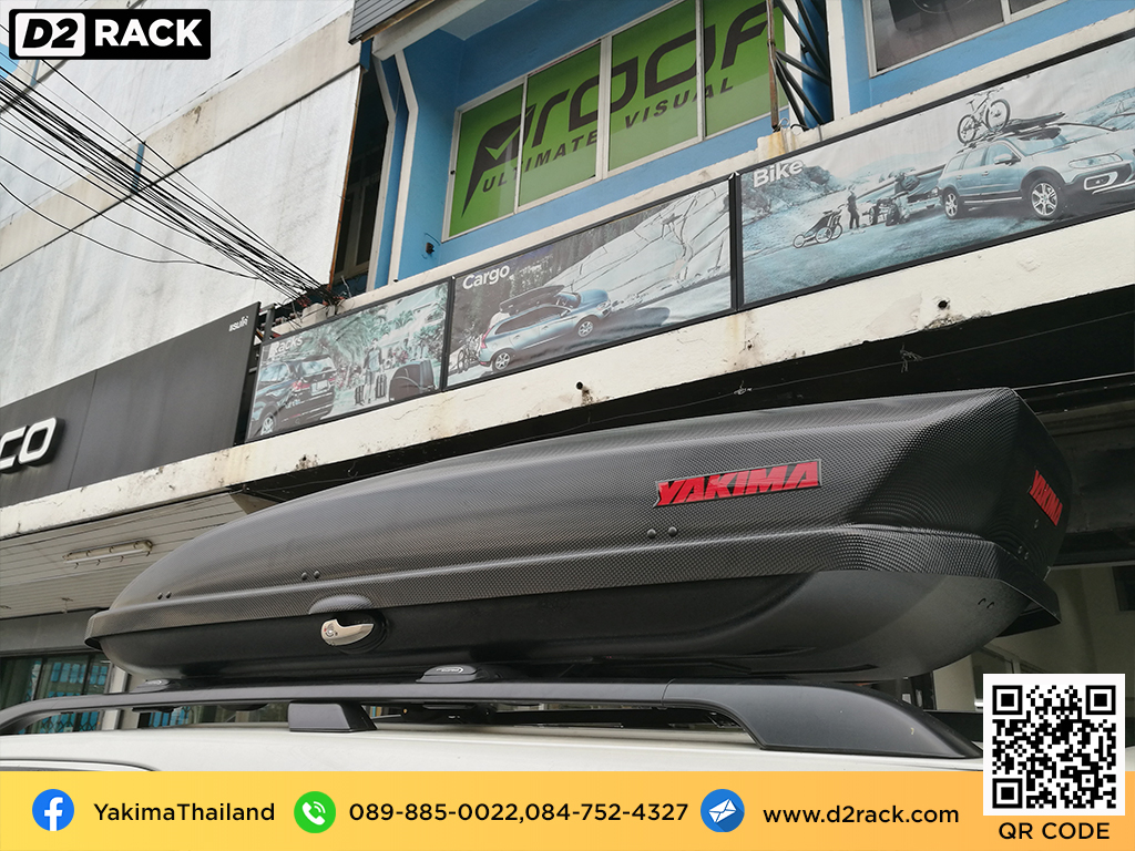 แร็คหลังคามือสอง YAKIMA RoofBox Skybox 21 กล่องอเนกประสงค์บนหลังคารถ มือสอง ที่วางของบนหลังคา : ผลงานติดตั้ง กล่องหลังคารถยนต์ roof box Toyota Fortuner 08-14 ฟอร์จูนเนอร์