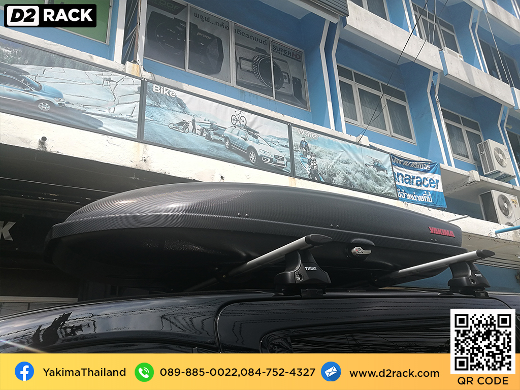 กล่องหลังคามือสอง YAKIMA RoofBox Skybox 21 มือสอง กล่องอเนกประสงค์บนหลังคารถ ราคา : ผลงานติดตั้ง กล่องหลังคารถยนต์ roof box Toyota Vellfire เวลไฟร์