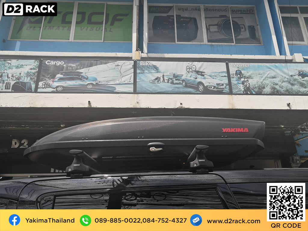 กล่องบนหลังคา YAKIMA RoofBox Skybox 21  มือสอง คานขวาง  กล่องสัมภาระบนหลังคา : ผลงานติดตั้ง กล่องหลังคารถยนต์ roof box Toyota Vellfire เวลไฟร์