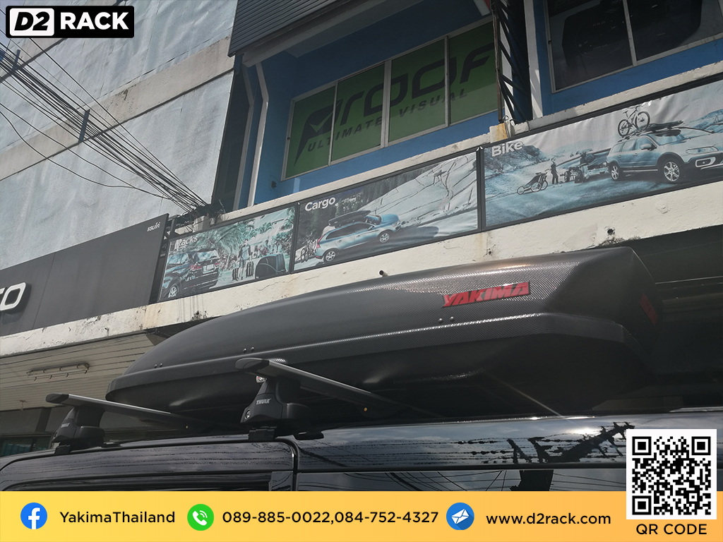 กล่องหลังคารถ YAKIMA RoofBox Skybox 21 กล่องติดหลังคา กล่องสัมภาระบนหลังคา : ผลงานติดตั้ง กล่องหลังคารถยนต์ roof box Toyota Vellfire เวลไฟร์