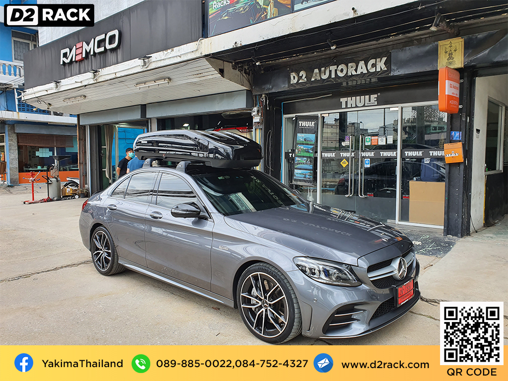 roof box กล่องสัมภาระ บนหลังคา YAKIMA Easytrip 470 กล่องติดหลังคา มือสอง กล่องวางของบนหลังคา กล่องสัมภาระบนหลังคา : ผลงานติดตั้ง กล่องหลังคารถยนต์ roof box Benz C43 เบนซ์