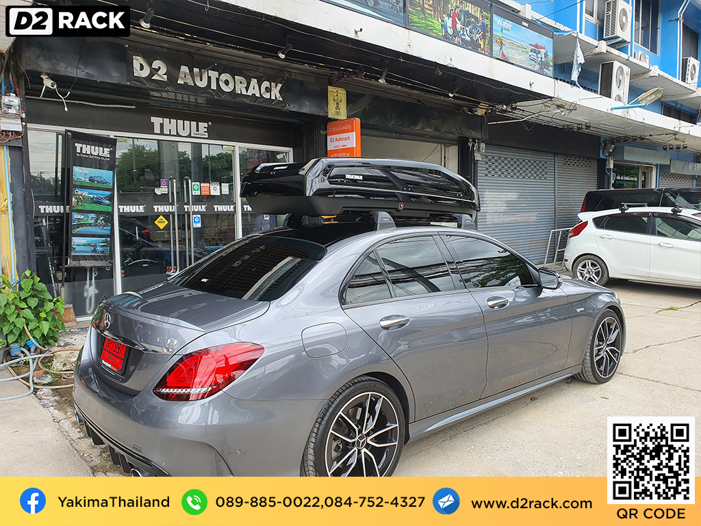 กล่องวางของบนหลังคา YAKIMA Easytrip 470 ขาย roofbox มือสอง กล่องติดหลังคาคารถ ที่เก็บของบนหลังคา : ผลงานติดตั้ง กล่องหลังคารถยนต์ roof box Benz C43 เบนซ์