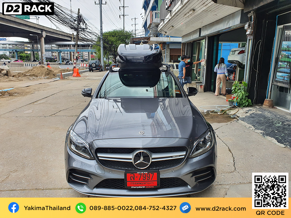 กล่องวางของบนหลังคา YAKIMA Easytrip 470 กล่องบนหลังคา กล่อง RoofBox กล่องหลังคารถ : ผลงานติดตั้ง กล่องหลังคารถยนต์ roof box Benz C43 เบนซ์