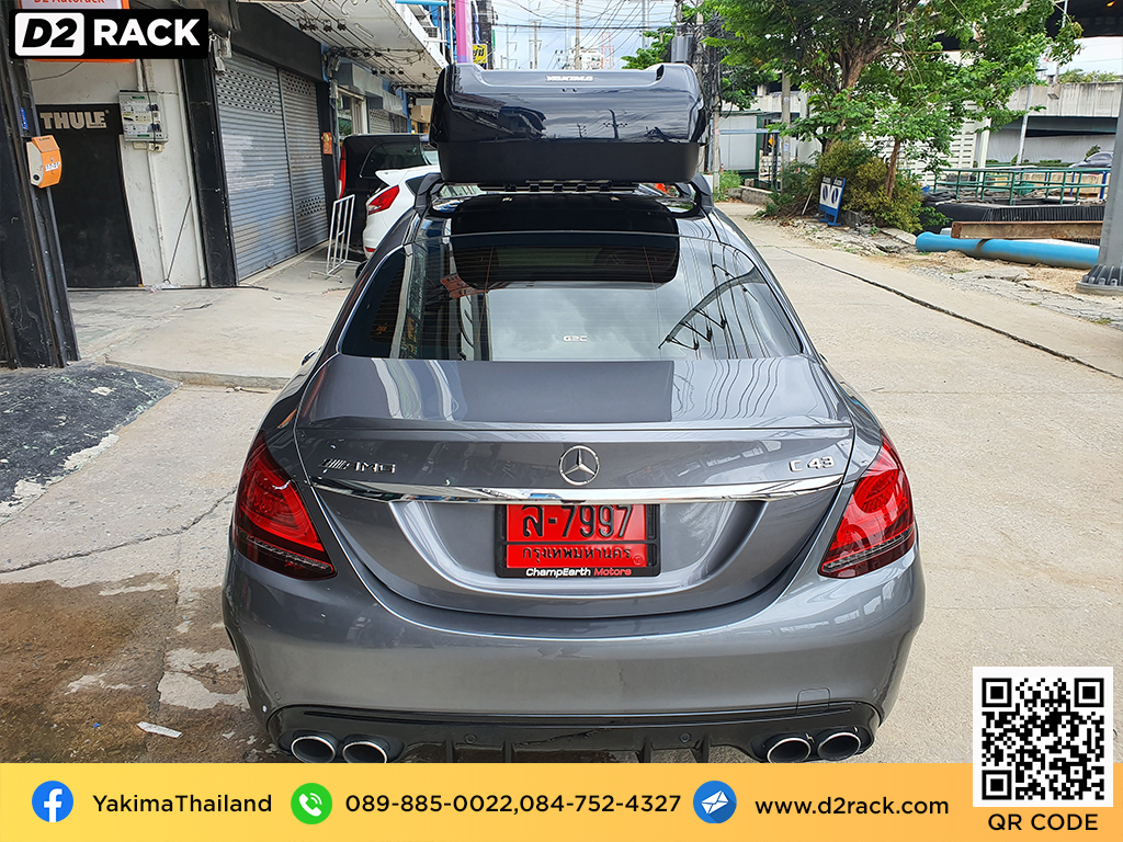 ที่วางของบนหลังคา YAKIMA Easytrip 470 roof box กล่องสัมภาระบนหลังคา ขาย roofbox กล่องติดหลังคามือสอง : ผลงานติดตั้ง กล่องหลังคารถยนต์ roof box Benz C43 เบนซ์