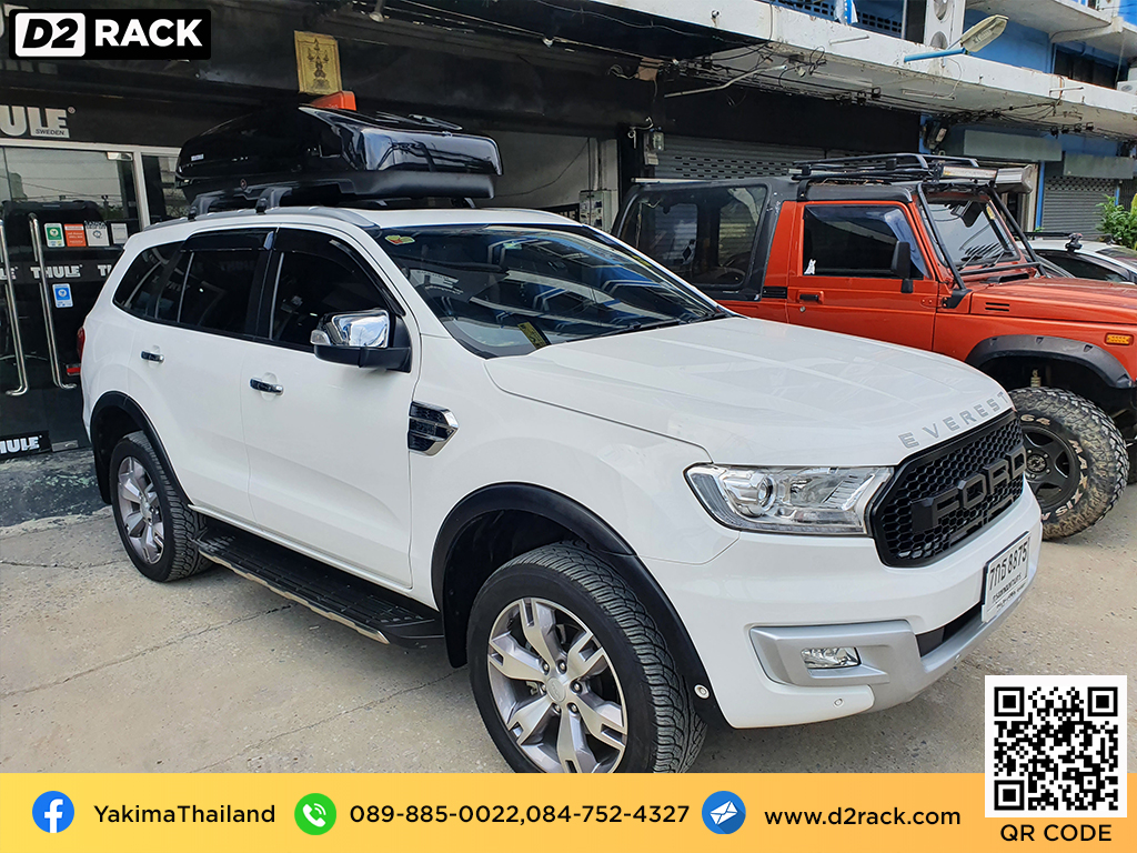 กล่องติดหลังคา YAKIMA Easytrip 470 roof box กล่องสัมภาระบนหลังคา ที่วางของบนหลังคา กล่องเก็บของติดรถยนต์ : ผลงานติดตั้ง กล่องหลังคารถยนต์ roof box Ford Everest เอเวอเรสต์