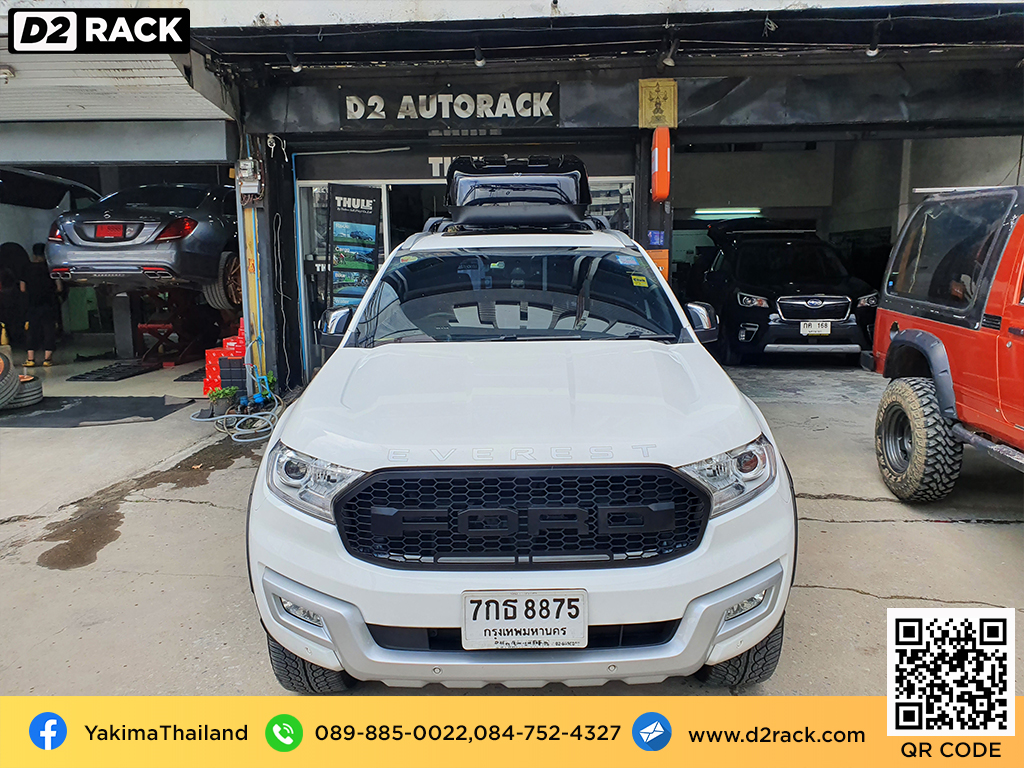 roof box กล่องสัมภาระ บนหลังคา YAKIMA Easytrip 470 กล่องติดหลังคา มือสอง กล่องวางของบนหลังคา กล่องสัมภาระบนหลังคา : ผลงานติดตั้ง กล่องหลังคารถยนต์ roof box Ford Everest เอเวอเรสต์