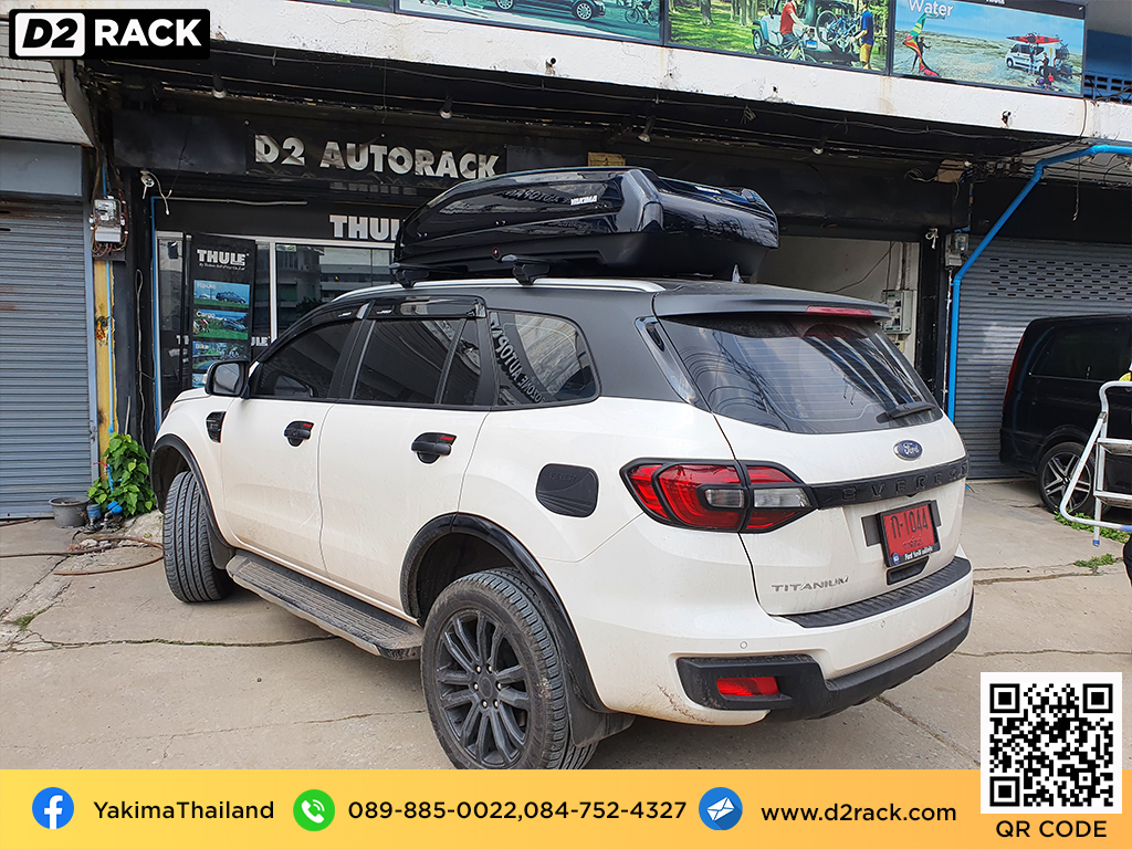 roofbox YAKIMA Easytrip 470 กล่องหลังคารถ กล่องใส่ของบนหลังคารถ กล่องเก็บสัมภาระบนหลังคา : ผลงานติดตั้ง กล่องหลังคารถยนต์ roof box Ford Everest เอเวอเรสต์