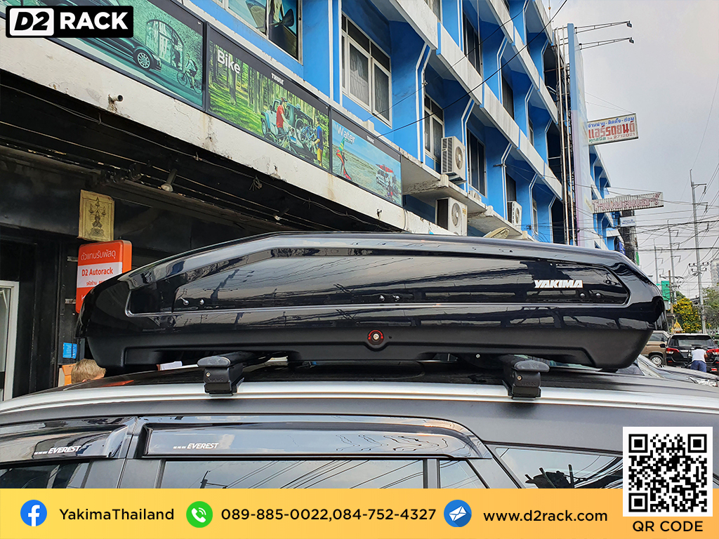 กล่อง RoofBox YAKIMA Easytrip 470 กล่องอเนกประสงค์บนหลังคารถ กล่องใส่ของบนหลังคามือ 2 ขาย roofbox : ผลงานติดตั้ง กล่องหลังคารถยนต์ roof box Ford Everest เอเวอเรสต์