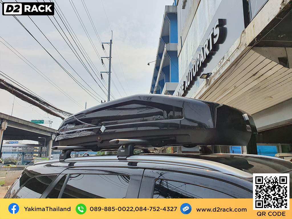 กล่องวางของบนหลังคา YAKIMA Easytrip 470 ขาย roofbox มือสอง กล่องติดหลังคาคารถ ที่เก็บของบนหลังคา : ผลงานติดตั้ง กล่องหลังคารถยนต์ roof box Ford Everest เอเวอเรสต์