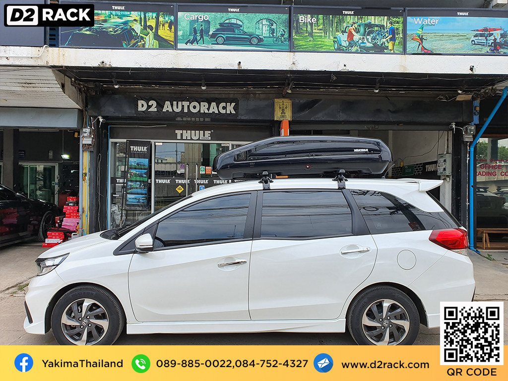 กล่องติดหลังคา YAKIMA Easytrip 470 roof box กล่องสัมภาระบนหลังคา ที่วางของบนหลังคา กล่องเก็บของติดรถยนต์ : ผลงานติดตั้ง กล่องหลังคารถยนต์ roof box Honda Mobilio ฮอนด้า โมบิลิโอ