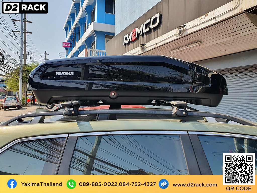 กล่องสัมภาระบนหลังคา มือสอง YAKIMA Easytrip 400 กล่องสัมภาระบนหลังคา คานขวาง กล่องบนหลังคา : ผลงานติดตั้ง กล่องหลังคารถยนต์ roof box Subaru Forester ซูบารุ ฟอเรสเตอร์