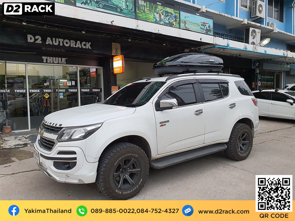 กล่อง RoofBox KETSU M1 กล่องอเนกประสงค์บนหลังคารถ กล่องสัมภาระบนหลังคา มือสอง กล่องอเนกประสงค์บนหลังคารถ : ผลงานติดตั้ง กล่องหลังคารถยนต์ roof box Chevrolet Trailblazer เทรลเบลเซอร์