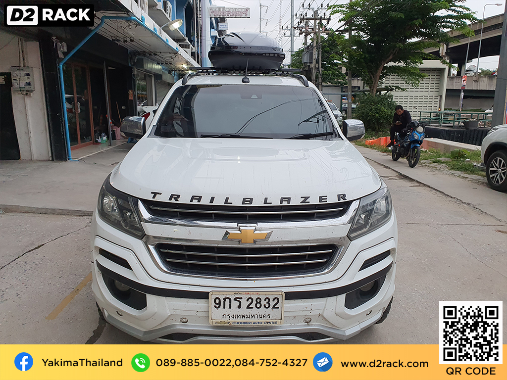 roofbox Ketsu M2 กล่องหลังคารถ กล่องใส่ของบนหลังคารถ กล่องเก็บสัมภาระบนหลังคา : ผลงานติดตั้ง กล่องหลังคารถยนต์ roof box Chevrolet Trailblazer เชฟโรเลต เทรลเบลเซอร์