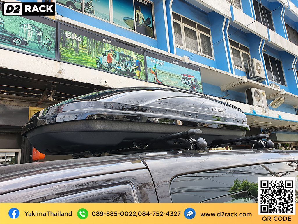 กล่องหลังคารถ KETSU Roofbox M2 roof box ราคา แร็คหลังคา กล่องใส่ของ หลังคา รถ : ผลงานติดตั้ง กล่องหลังคารถยนต์ roof box Hyundai H1 เอชวัน