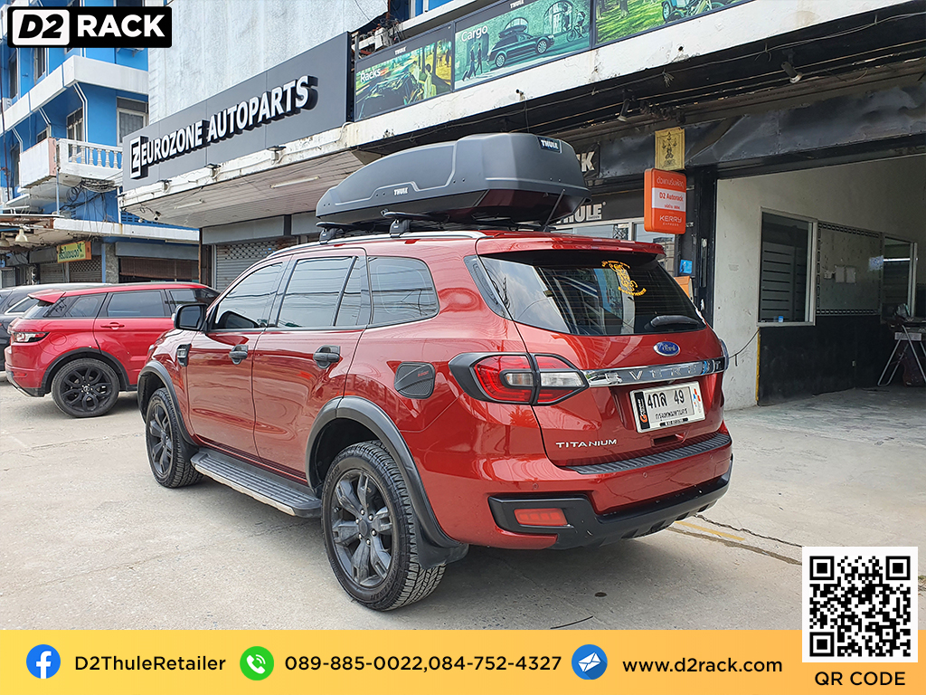 roofbox THULE Force XT L กล่องหลังคารถ กล่องใส่ของบนหลังคารถ กล่องเก็บสัมภาระบนหลังคา : ผลงานติดตั้ง กล่องหลังคารถยนต์ roof box Ford Everest ฟอร์ด เอเวอเรสต์