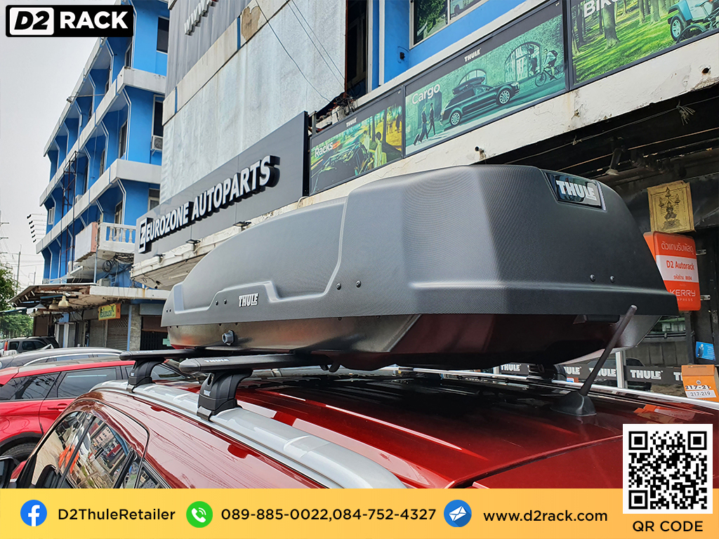 กล่องสัมภาระบนหลังคามือสอง THULE Force XT L roofbox เชียงกง กล่องใส่สัมภาระบนหลังคารถ : ผลงานติดตั้ง กล่องหลังคารถยนต์ roof box Ford Everest ฟอร์ด เอเวอเรสต์