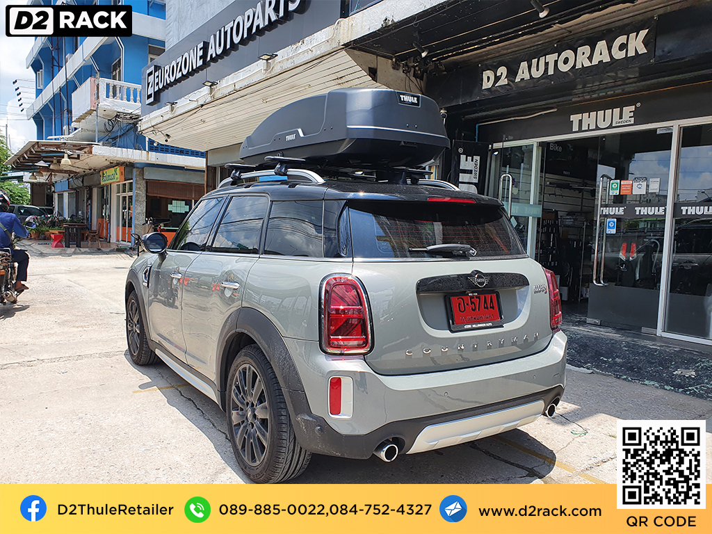 roof box กล่องสัมภาระบนหลังคา thule Force XT M กล่องใส่ สัมภาระบนหลังคารถ กล่อง RoofBox กล่องสัมภาระบนหลังคา : ผลงานติดตั้ง กล่องหลังคารถยนต์ roof box Mini Countryman มินิ