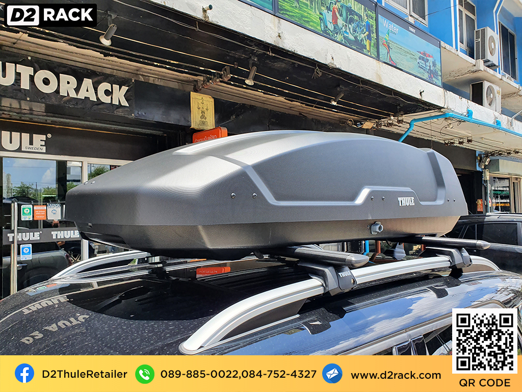 กล่องสัมภาระบนหลังคา pantip thule Force XT M กล่อง RoofBox ขาย กล่องใส่สัมภาระ บนหลังคารถมือสอง : ผลงานติดตั้ง กล่องหลังคารถยนต์ roof box Mini Countryman มินิ