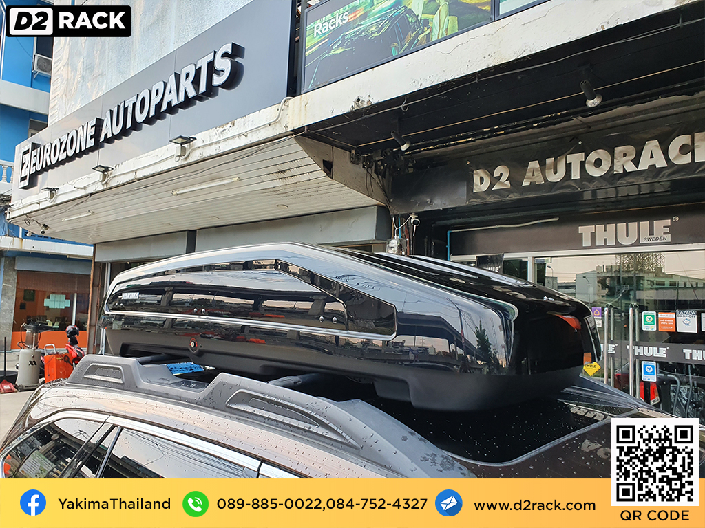 กล่อง RoofBox YAKIMA Easytrip 470 กล่องติดหลังคาคารถ กล่องบนหลังคา คานขวาง : ผลงานติดตั้ง กล่องหลังคารถยนต์ roof box Subaru Outback ซูบารุ เอาท์แบค