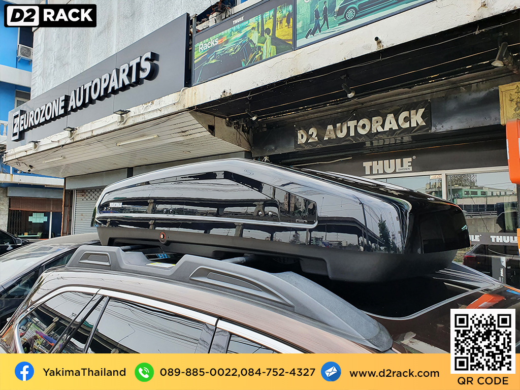 ขาย roofbox YAKIMA Easytrip 470 ที่วางของบนหลังคา กล่องสัมภาระบนหลังคา กล่องเก็บของติดรถยนต์ : ผลงานติดตั้ง กล่องหลังคารถยนต์ roof box Subaru Outback ซูบารุ เอาท์แบค