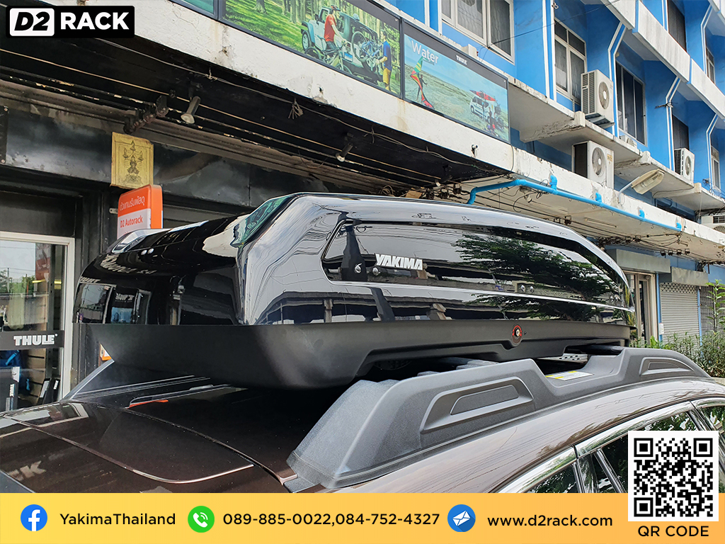 กล่องวางของบนหลังคา YAKIMA Easytrip 470 กล่องบนหลังคา กล่อง RoofBox กล่องหลังคารถ : ผลงานติดตั้ง กล่องหลังคารถยนต์ roof box Subaru Outback ซูบารุ เอาท์แบค