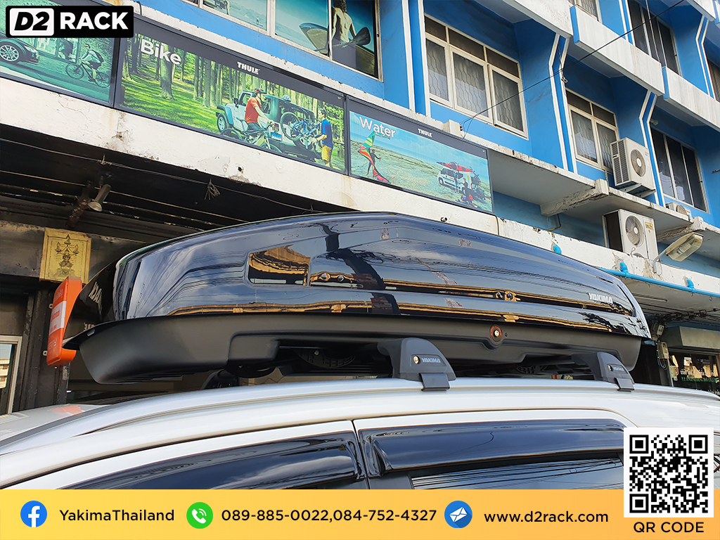 roofbox YAKIMA Easytrip 470 กล่องหลังคารถ กล่องใส่ของบนหลังคารถ กล่องเก็บสัมภาระบนหลังคา : ผลงานติดตั้ง กล่องหลังคารถยนต์ roof box Ford Everest เอเวอเรสต์