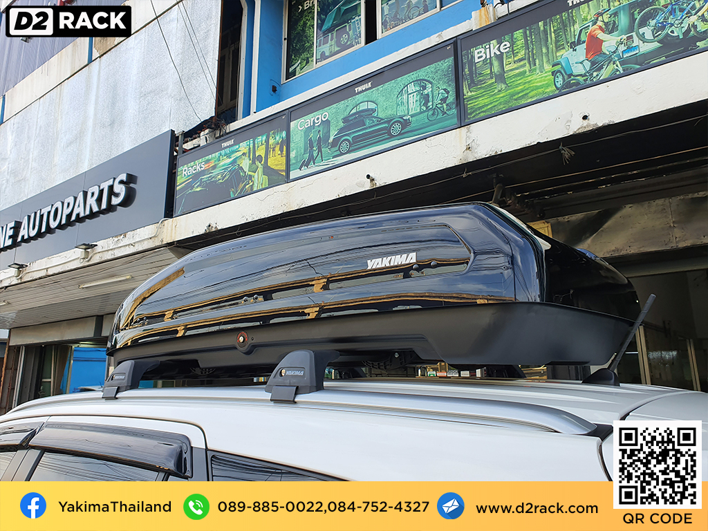 กล่อง RoofBox YAKIMA Easytrip 470 กล่องอเนกประสงค์บนหลังคารถ กล่องใส่ของบนหลังคามือ 2 ขาย roofbox : ผลงานติดตั้ง กล่องหลังคารถยนต์ roof box Ford Everest เอเวอเรสต์