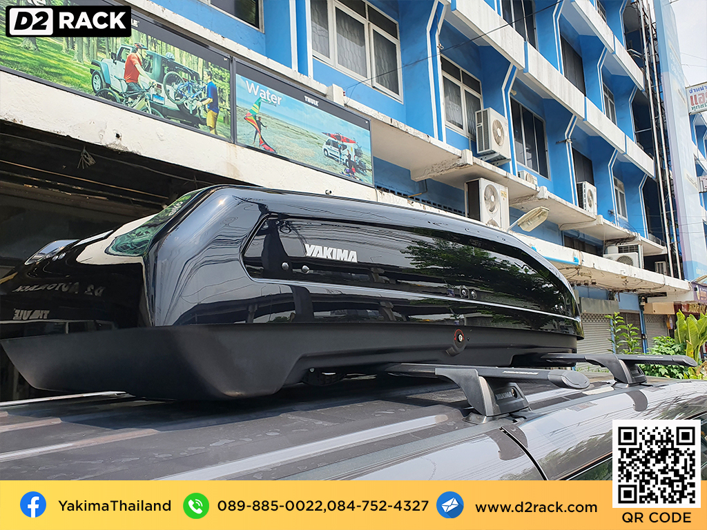 กล่องสัมภาระบนหลังคามือสอง YAKIMA Easytrip 470 roofbox เชียงกง กล่องใส่สัมภาระบนหลังคารถ : ผลงานติดตั้ง กล่องหลังคารถยนต์ roof box Hyundai H1 เอชวัน