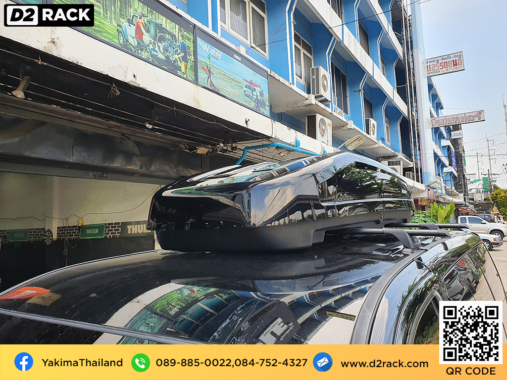 กล่องใส่ของหลังคารถ YAKIMA Easytrip 470 กล่องใส่ของบนหลังคา มือ 2 กล่องติดหลังคา มือสอง roofbox มือสอง : ผลงานติดตั้ง กล่องหลังคารถยนต์ roof box Hyundai H1 เอชวัน