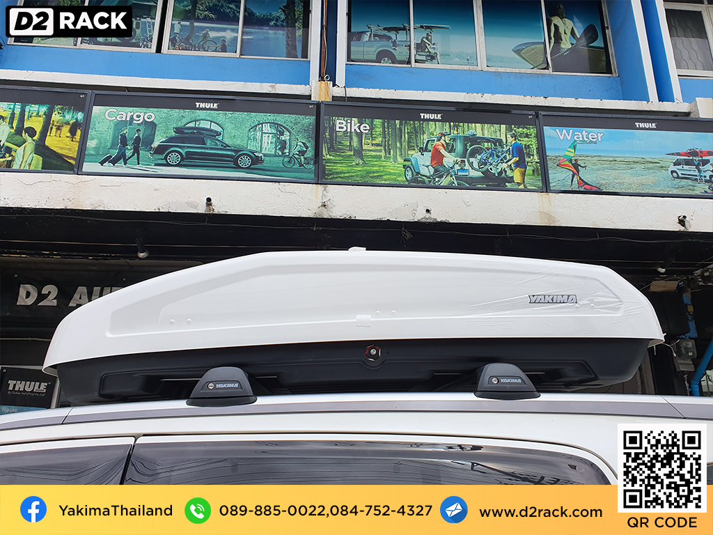 กล่อง RoofBox YAKIMA Easytrip 470 กล่องอเนกประสงค์บนหลังคารถ กล่องใส่ของบนหลังคามือ 2 ขาย roofbox : ผลงานติดตั้ง กล่องหลังคารถยนต์ roof box Isuzu Mu-X อีซูซุ มิวเอ็กซ์