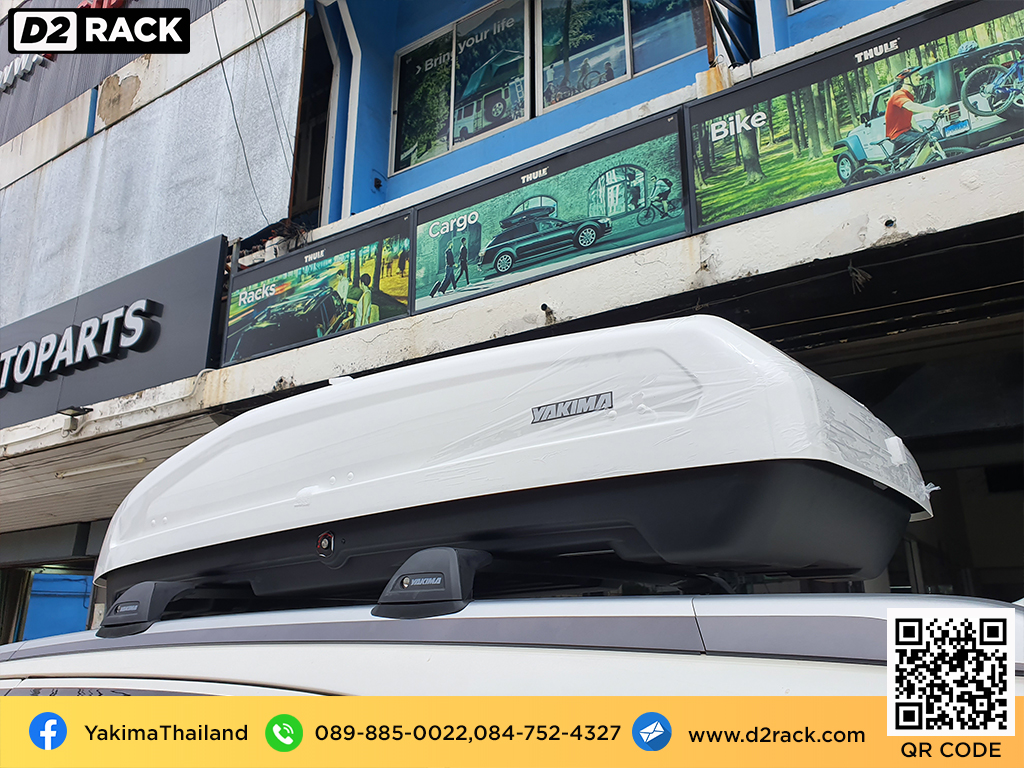 กล่องสัมภาระบนหลังคามือสอง YAKIMA Easytrip 470 roofbox เชียงกง กล่องใส่สัมภาระบนหลังคารถ : ผลงานติดตั้ง กล่องหลังคารถยนต์ roof box Isuzu Mu-X อีซูซุ มิวเอ็กซ์