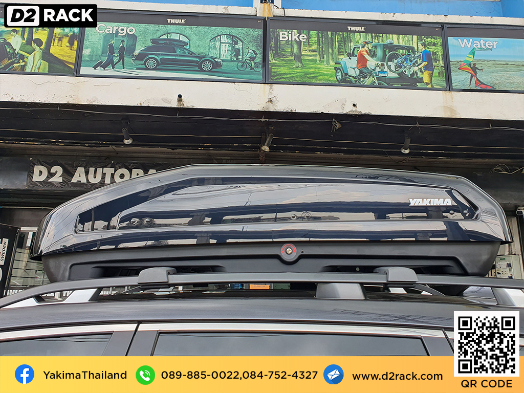 กล่อง RoofBox YAKIMA Easytrip 400 กล่องอเนกประสงค์บนหลังคารถ กล่องใส่ของบนหลังคามือ 2 ขาย roofbox : ผลงานติดตั้ง กล่องหลังคารถยนต์ roof box Subaru Forester ซูบารุ ฟอเรสเตอร์