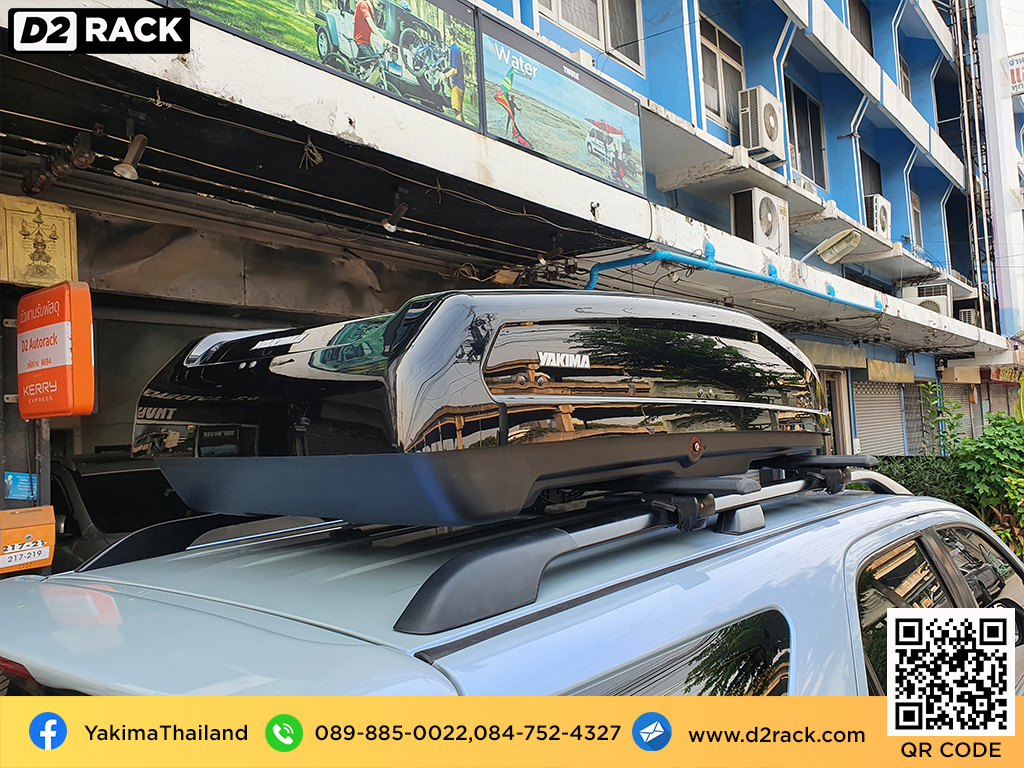 กล่องวางของบนหลังคา YAKIMA Easytrip 470 กล่องบนหลังคา กล่อง RoofBox กล่องหลังคารถ : ผลงานติดตั้ง กล่องหลังคารถยนต์ roof box Toyota Fortuner 08-14 ฟอร์จูนเนอร์