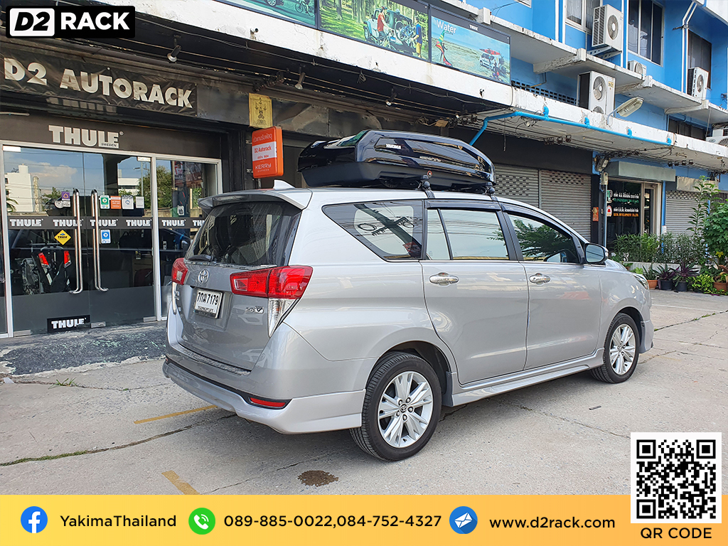 กล่องวางของบนหลังคา YAKIMA Easytrip 400 ขาย roofbox มือสอง กล่องติดหลังคาคารถ ที่เก็บของบนหลังคา : ผลงานติดตั้ง กล่องหลังคารถยนต์ roof box Toyota Innova Crysta โตโยต้า อินโนว่า คริสต้า