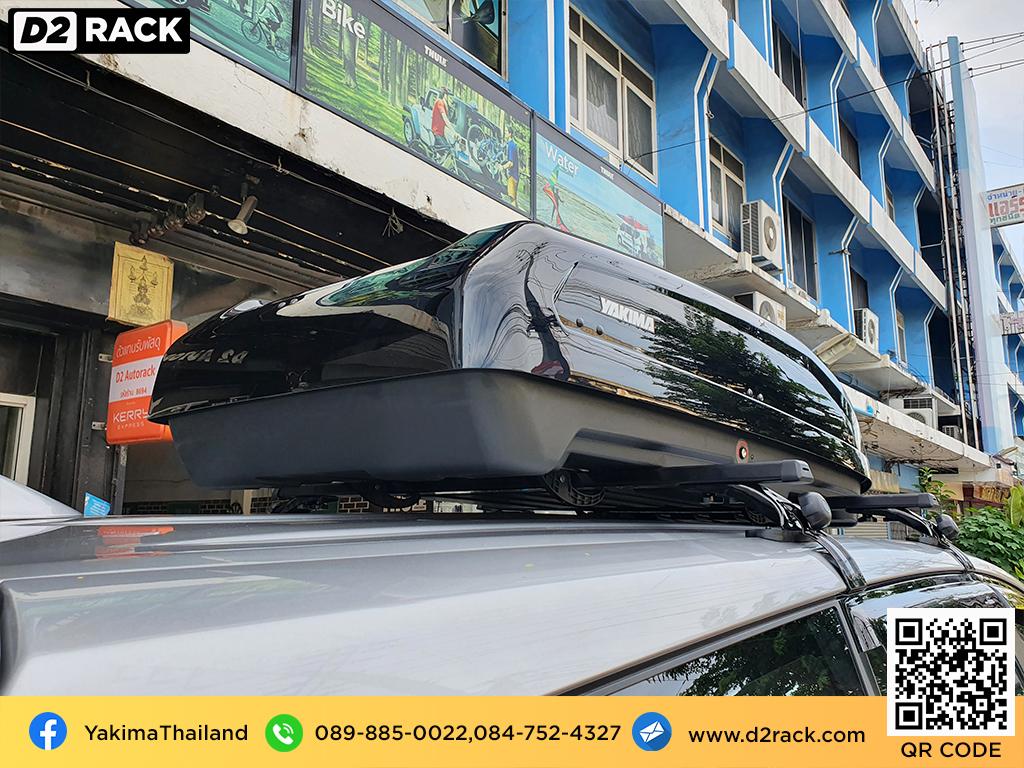 กล่องติดหลังคา มือสอง YAKIMA Easytrip 400 กล่องสัมภาระบนหลังคา กล่องบนหลังคา กล่องติดหลังคา : ผลงานติดตั้ง กล่องหลังคารถยนต์ roof box Toyota Innova Crysta โตโยต้า อินโนว่า คริสต้า