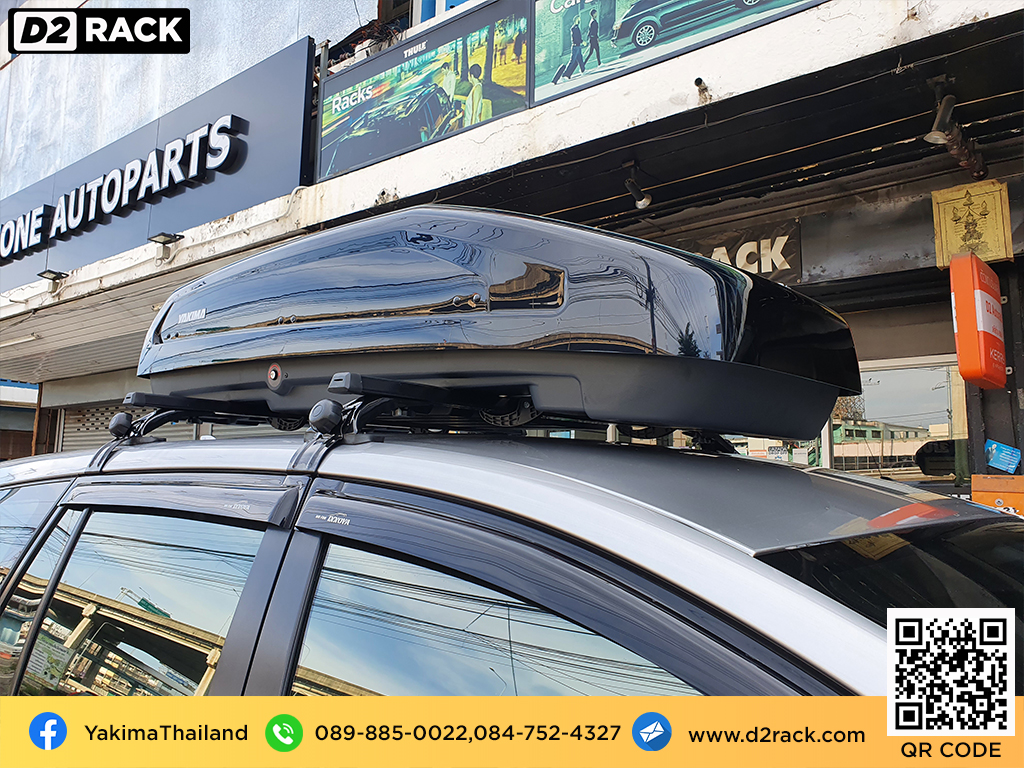 กล่องติดหลังคารถ YAKIMA Easytrip 400 roof box ราคาถูก ที่วางของบนหลังคา กล่องหลังคารถ : ผลงานติดตั้ง กล่องหลังคารถยนต์ roof box Toyota Innova Crysta โตโยต้า อินโนว่า คริสต้า