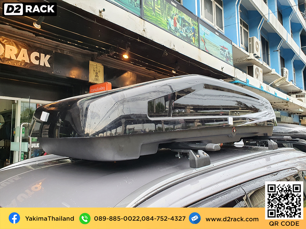 กล่อง RoofBox YAKIMA Easytrip 470 กล่องติดหลังคาคารถ กล่องบนหลังคา คานขวาง : ผลงานติดตั้ง กล่องหลังคารถยนต์ roof box Toyota Veloz โตโยต้า เวลอส