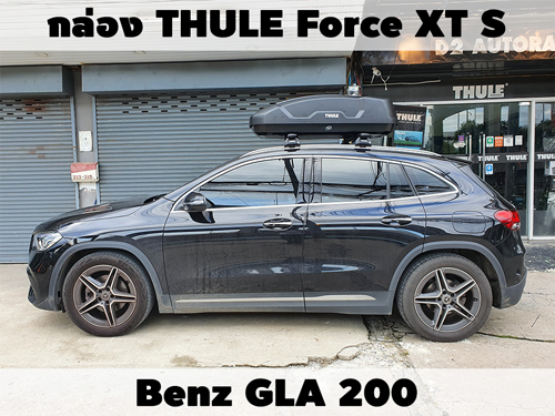 กล่องเก็บสัมภาระบนหลังคา THULE Roofbox Force XT S ติดตั้ง Benz GLA200