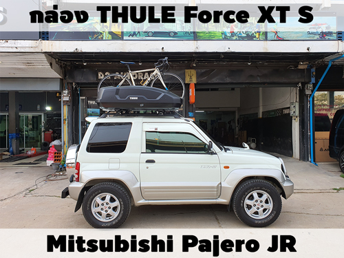 กล่องเก็บสัมภาระบนหลังคา THULE Roofbox Force XT S ติดตั้ง Pajero JR