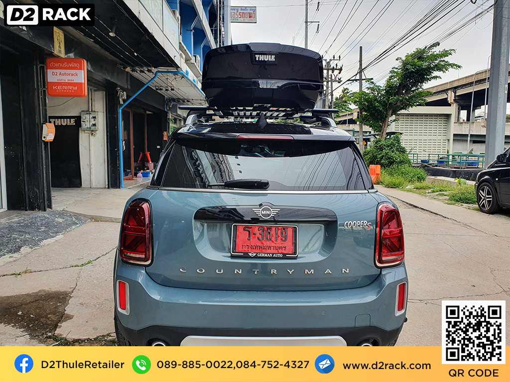 roofbox THULE RoofBox Motion XT L roof box เชียงกง กล่องเก็บของติดรถยนต์ ที่เก็บของบนหลังคา : ผลงานติดตั้ง ผลงานติดตั้ง กล่อง Mini Countryman มินิ คันทรี่