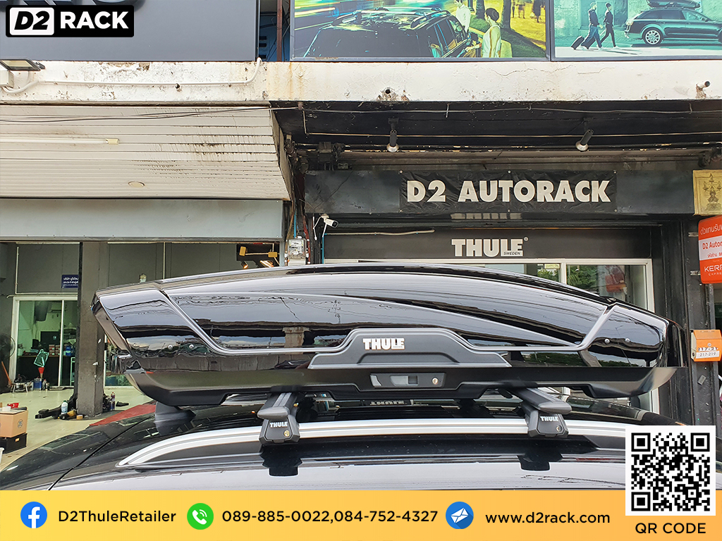 ขาย roofbox thule Motion XT L ที่วางของบนหลังคา กล่องสัมภาระบนหลังคา กล่องเก็บของติดรถยนต์ : ผลงานติดตั้ง กล่องหลังคารถยนต์ roof box Mini Countryman มินิ คันทรี่