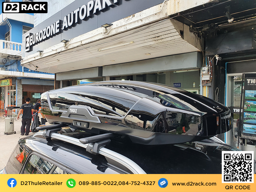 กล่องติดหลังคาคารถ thule Motion XT L roof box ราคาถูก ที่วางของบนหลังคา กล่องหลังคารถ : ผลงานติดตั้ง กล่องหลังคารถยนต์ roof box Mini Countryman มินิ คันทรี่