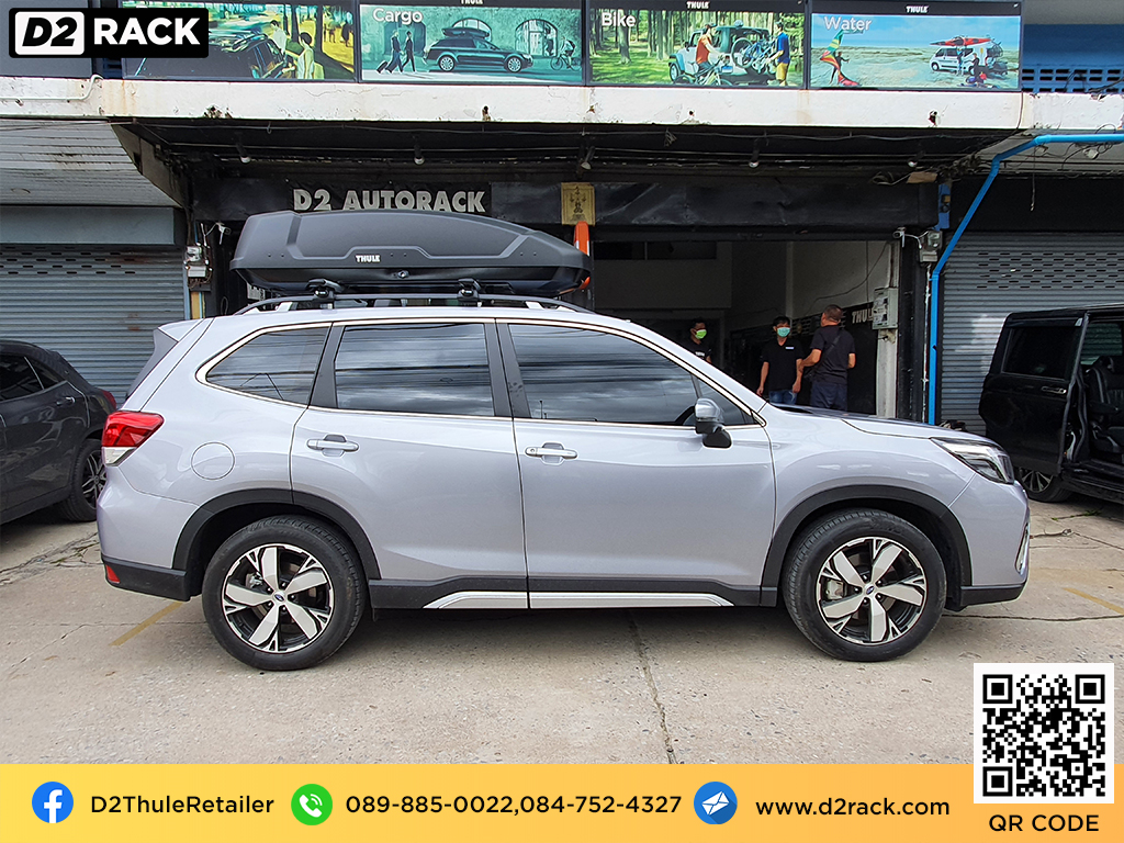 THULE RoofBox Force XT L Subaru Forester