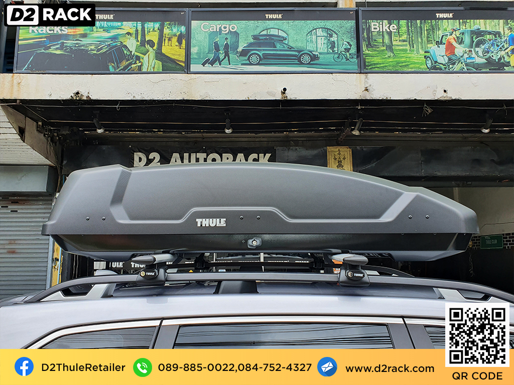 ขาย roofbox thule Force XT L ที่วางของบนหลังคา กล่องสัมภาระบนหลังคา กล่องเก็บของติดรถยนต์ : ผลงานติดตั้ง กล่องหลังคารถยนต์ roof box Subaru Forester ซูบารุ ฟอเรสเตอร์